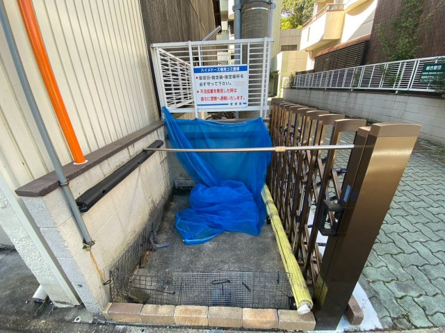 ハイメドーズ｜名古屋市の賃貸ならMy賃貸のその他共用部分|ハイメドーズ