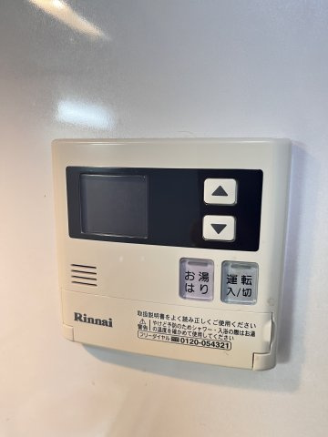 大阪市都島区東野田町１丁目の賃貸マンションの展望