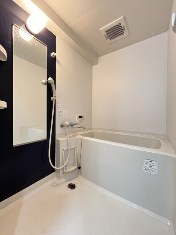 大阪市都島区東野田町１丁目の賃貸マンションの浴室