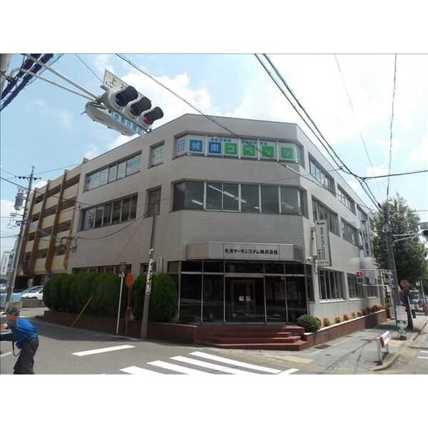 【名東区】ステーションビル