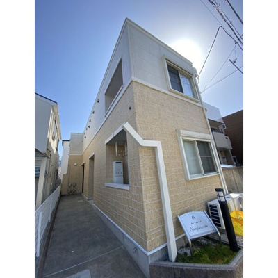 【外観】 | サンフォレスタ