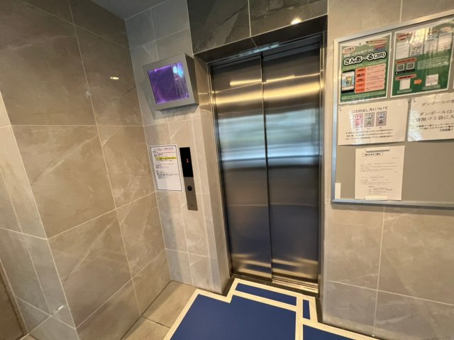 エスリード泉プレステージのその他共用部分|エスリード泉プレステージ