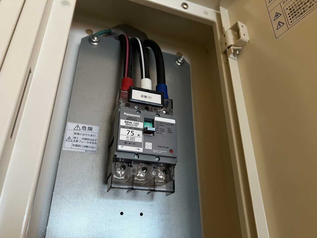 プラウドタワー豊橋のその他