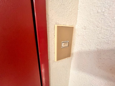 【セキュリティ】 | メゾンアヤキ