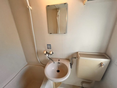 【洗面所】 | メゾンアヤキ