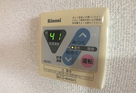 チャームビラⅡの設備