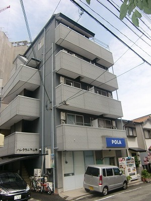 ハレクラニ下山手