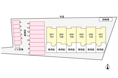 【駐車場】 | シャン・ドゥ・フルール