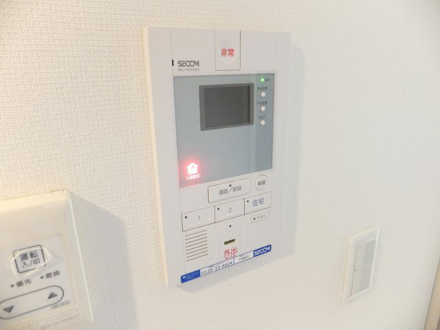 リブリ・ニスカルのセキュリティ|TVモニターホン＆SECOM