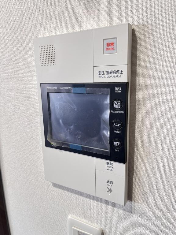 大阪市城東区蒲生２丁目の賃貸マンションのセキュリティ
