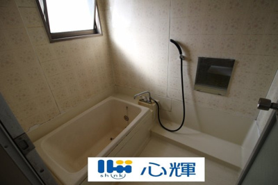 【浴室】 | 山陽小野田市大休団地中古二階建