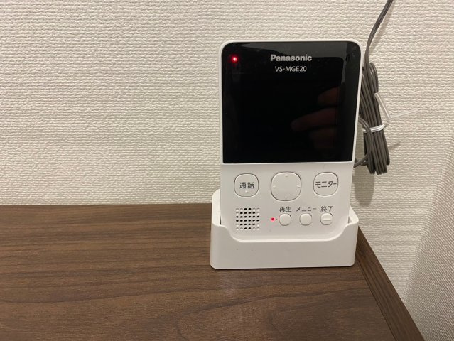 メゾン覚王山|名古屋市の賃貸ならMy賃貸のセキュリティ|メゾン覚王山