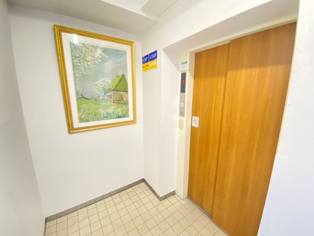 メゾン覚王山のその他共用部分|メゾン覚王山