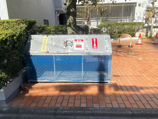メゾン覚王山のその他共用部分|メゾン覚王山