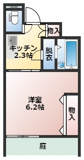 コートベール石井の画像