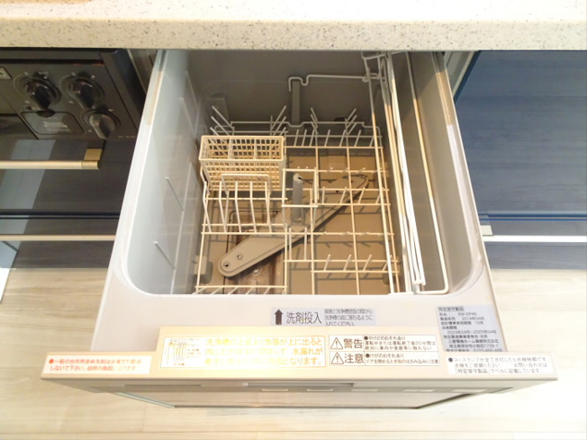 【その他】 | カーサ和泉