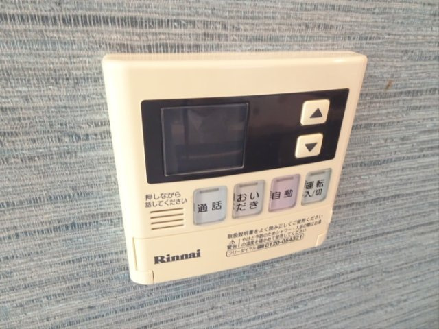 【設備】 | カーサ和泉