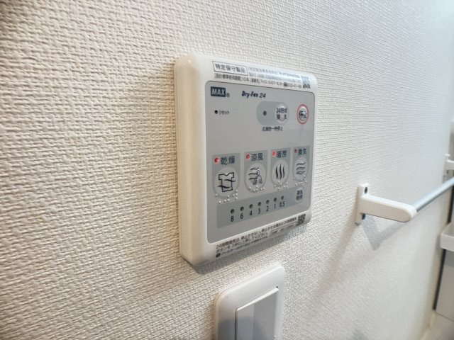 リブリ・ヤマトレジデンスの設備