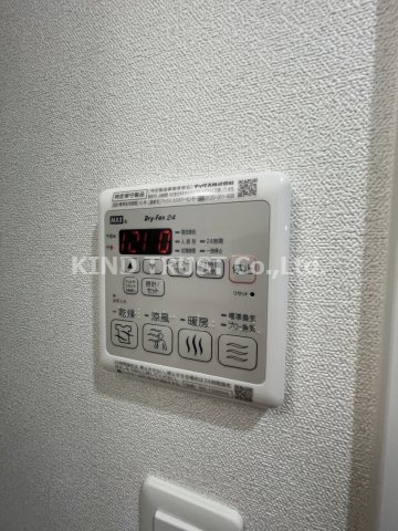 グランカリテ北梅田の設備