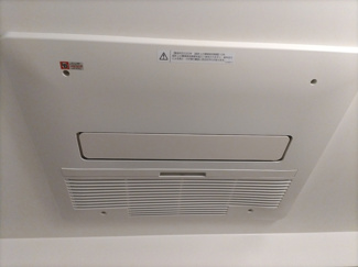 バス