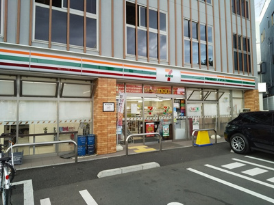 セブンイレブン世田谷日体大前店まで140ｍ