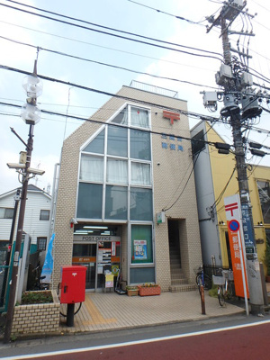郵便局