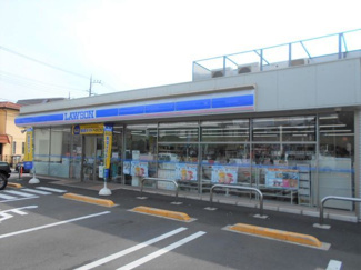 ローソン国分寺光町三丁目店まで300ｍ