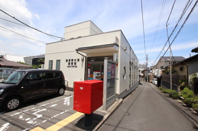 横須賀大津郵便局まで170ｍ