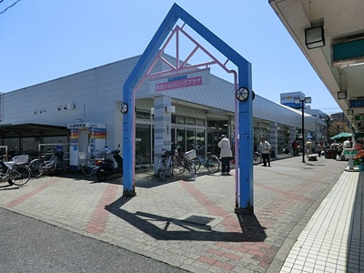 西友馬堀店まで1200ｍ