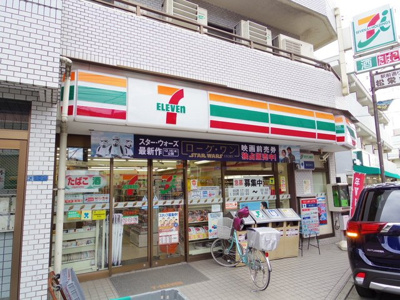 セブンイレブン 川崎諏訪店 140m