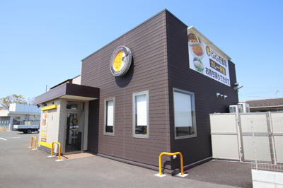 飲食店