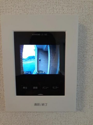 【セキュリティ】 | エスプランドルＡ