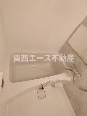 【浴室】 | ソルテラスOSAKA EAST GATE