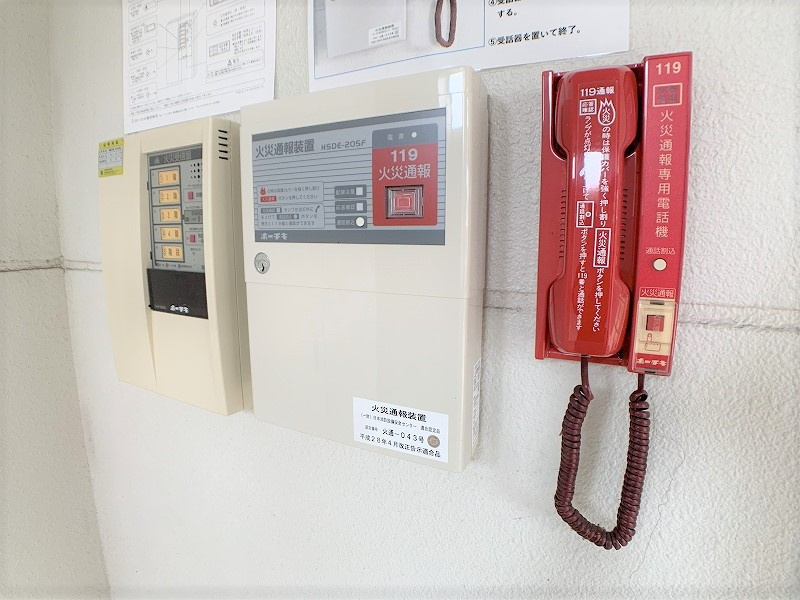 アルソ本宮の設備