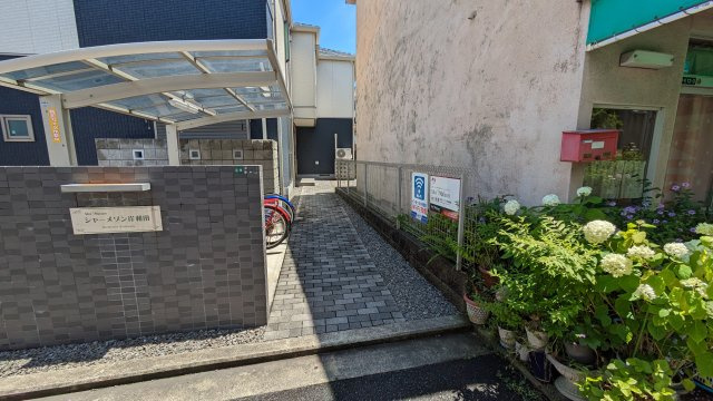 【エントランス】