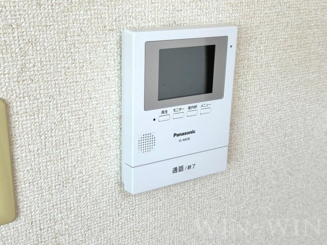 キャトルセゾンのセキュリティ