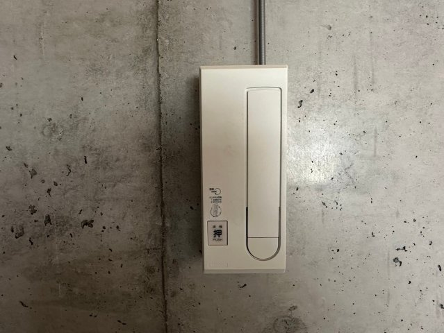 NEUA NARUMIの内装