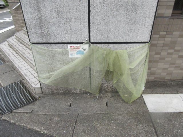 エステート良和 N棟のその他共用部分|エステート良和 N棟