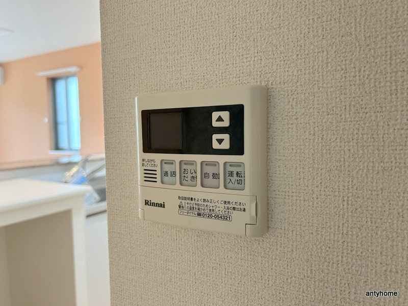 サニーレジデンス西三国F