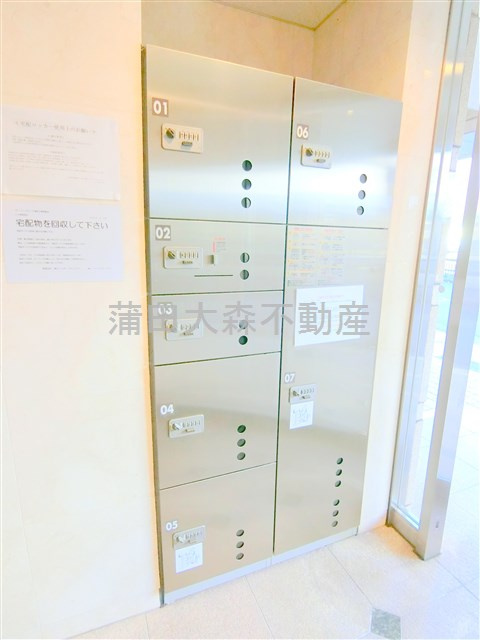 プレール・ドゥーク蒲田Ⅱのその他共用部分|宅配ボックス