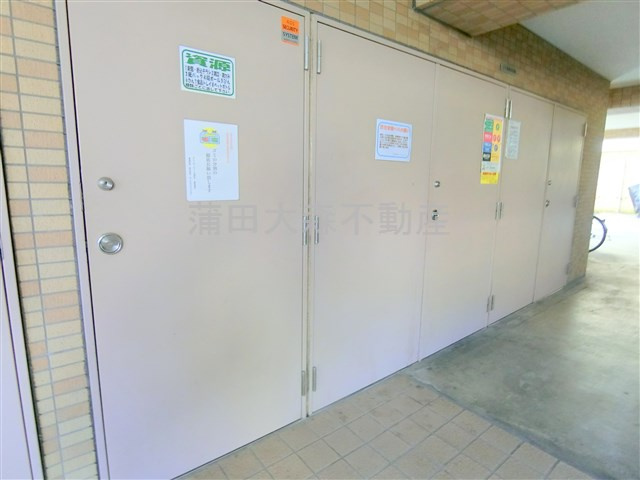 プレール・ドゥーク蒲田Ⅱのその他共用部分