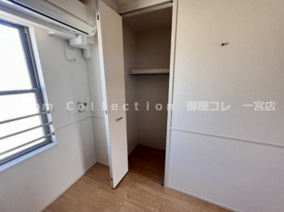 【収納】 | アソシエ