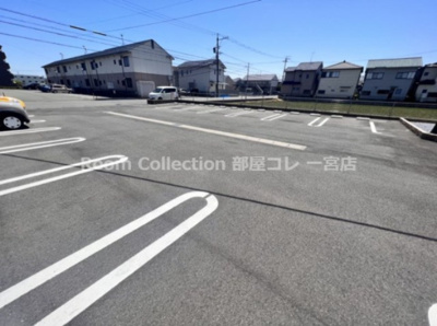 【駐車場】 | アソシエ