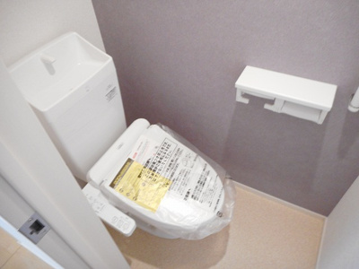 【トイレ】 | アソシエ