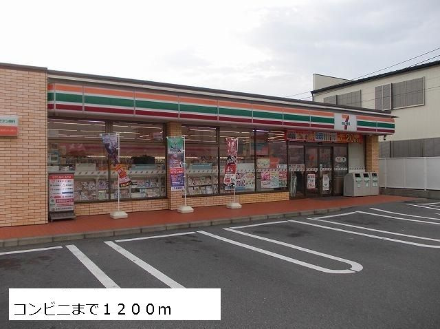 吉津２丁目事務所の周辺