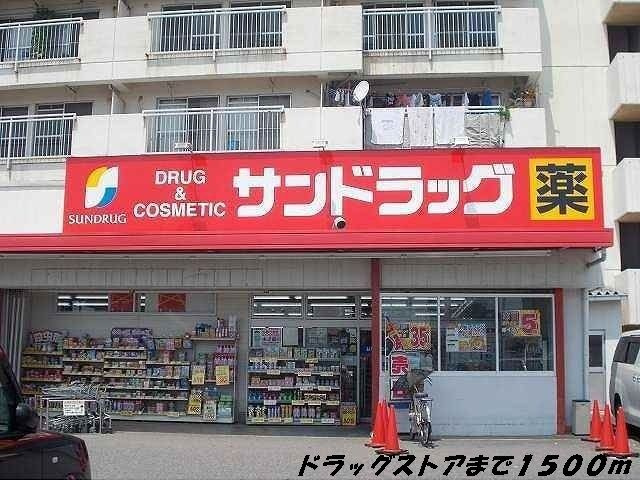 吉津２丁目事務所の周辺