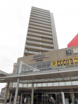 ラクアルオダサガの画像