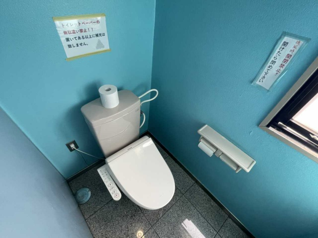 【名東区】名古屋セントラルインタービルのトイレ