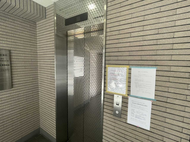 【名東区】名古屋セントラルインタービルのその他共用部分