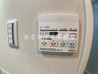 【設備】 | コンフォリア東大井Ⅱ